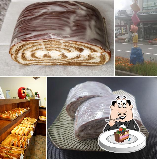 Marufuku Bakery