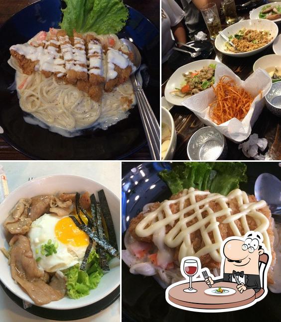 มุมอร่อย