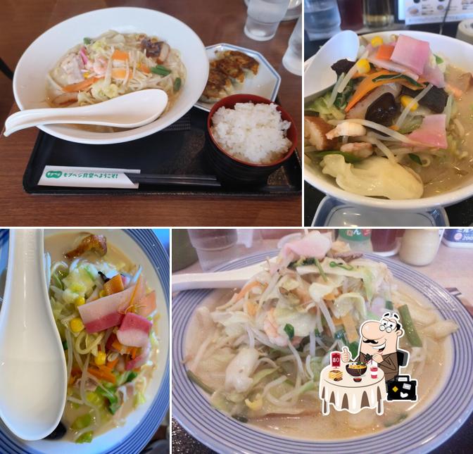 Ringer Hut Kunitachi Fuchu IC