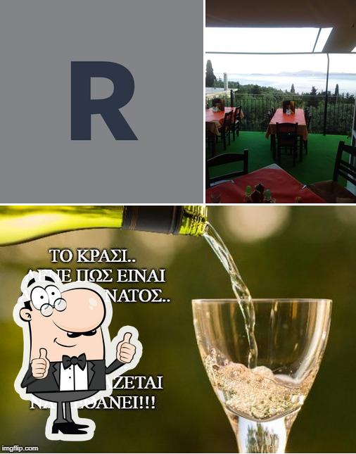 Roumeli Taverna