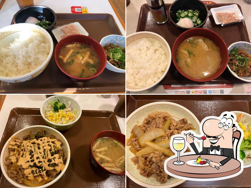 Sukiya Miwacho Shop