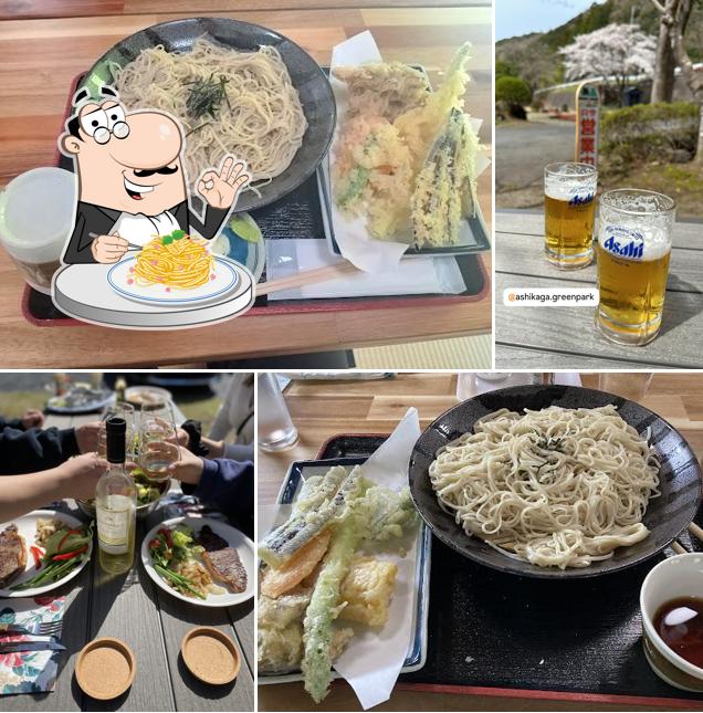 足利グリーンパーク