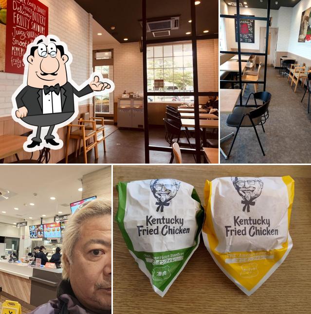 KFC