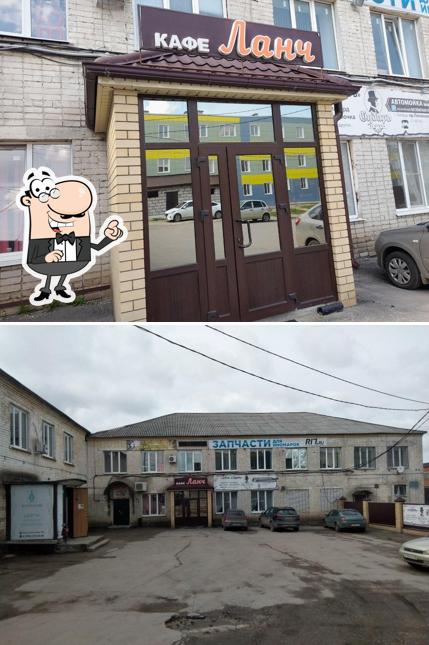 Ланч кафе