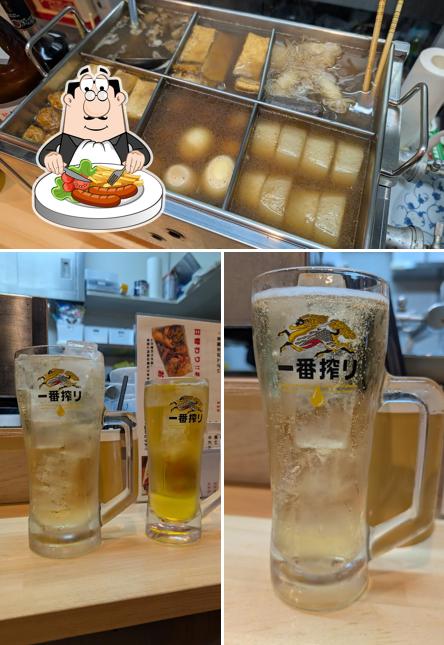 立呑み はるちゃん 正雀店