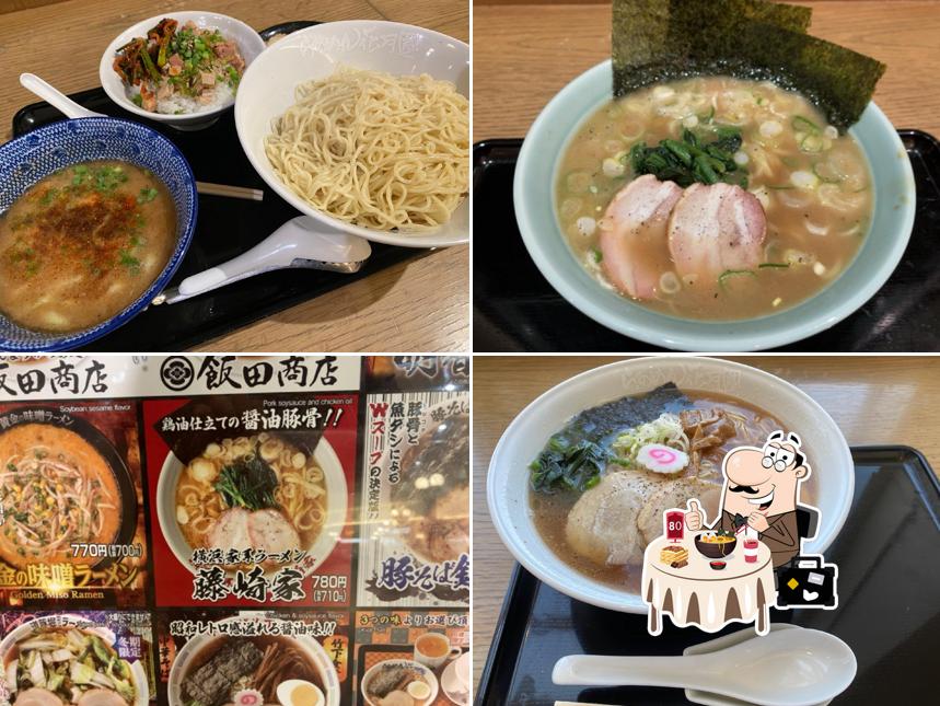 Ramen Kagetsu Arashi