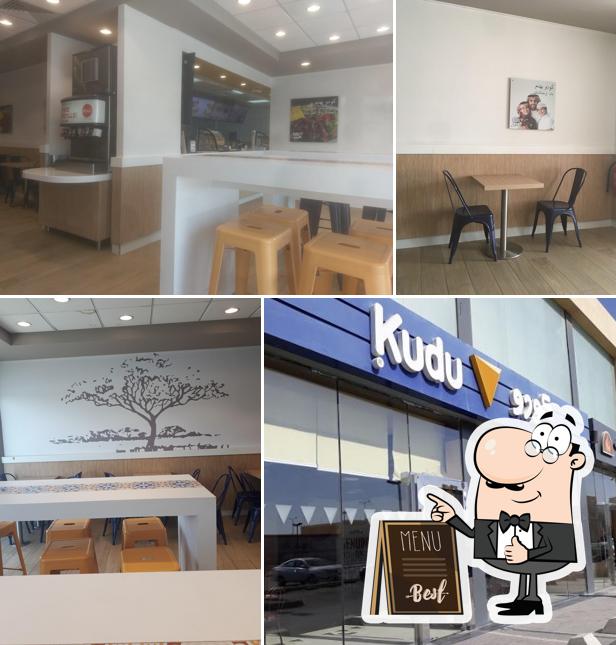 Kudu - Al Rayyan