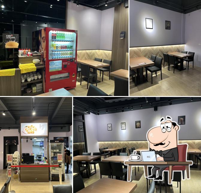 五花馬水餃館-嘉義朴子門市