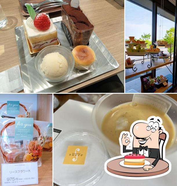 アンプレシオンガトー シュクル 同志社山手本店