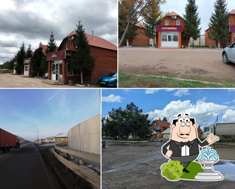 Белая река