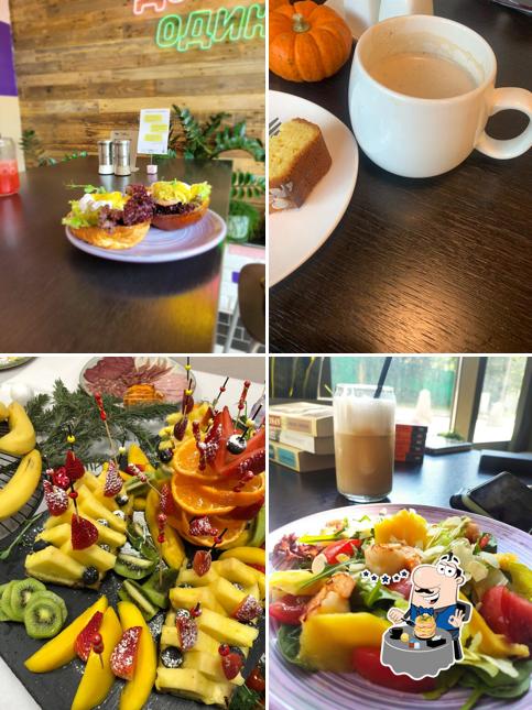 Еда в "Cosmic latte"