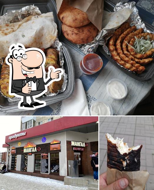 Мангал хаус