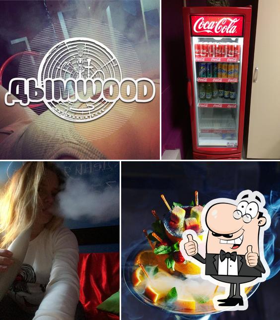 дымwood