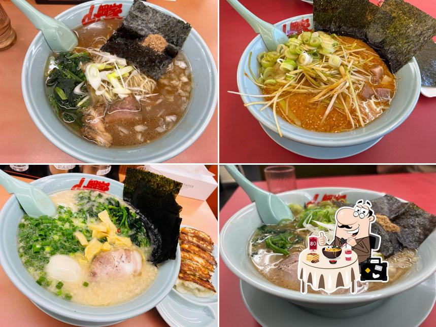 Ramen Yamaokaya