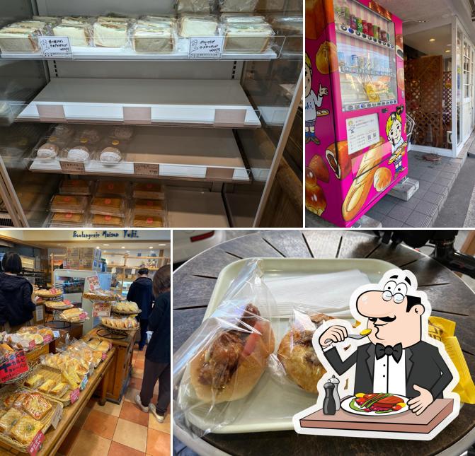 Boulangerie Maison Yuki Shin-Yurigaoka