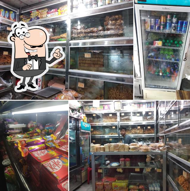City Bakery And Pastry, Munshiganj