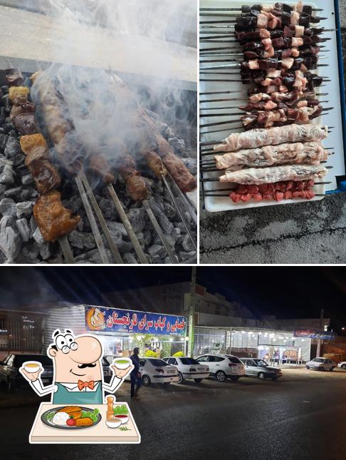 کبابی و رستوران نارنجستان