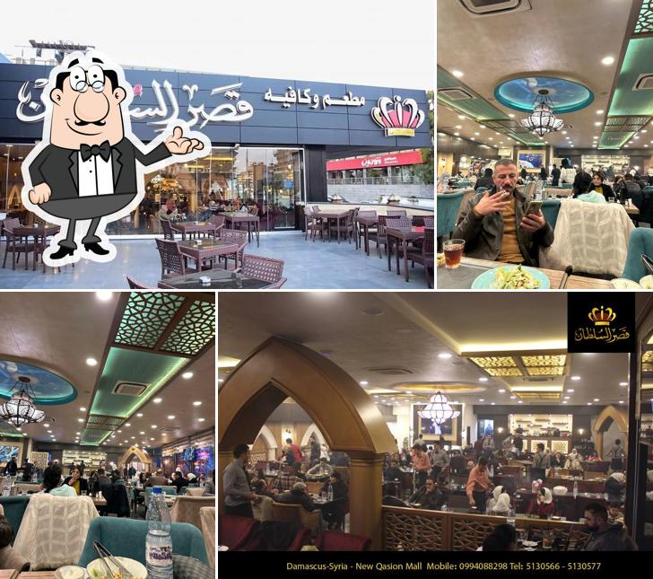 مطعم قصر السلطان