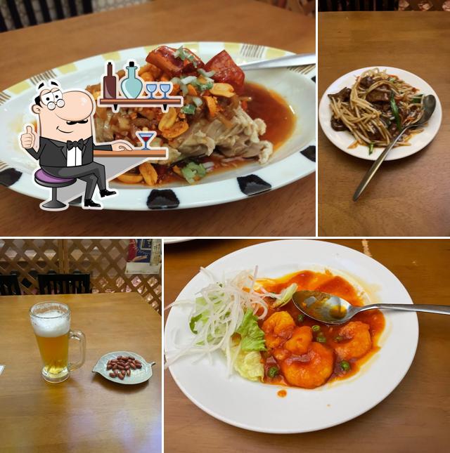 福味屋