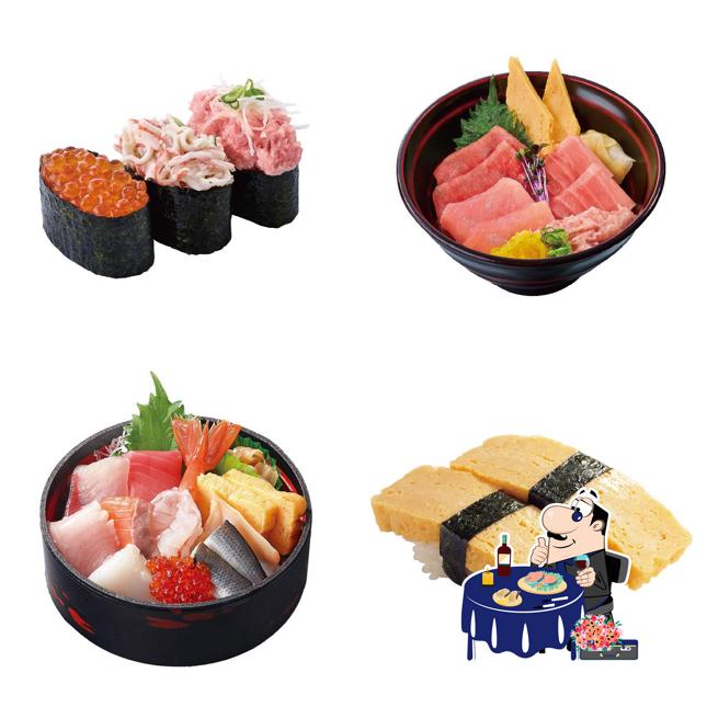 Sushi Choshimaru