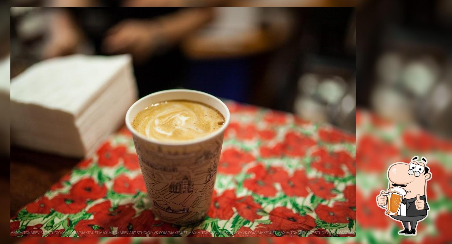 Кофейня PRO.Coffee