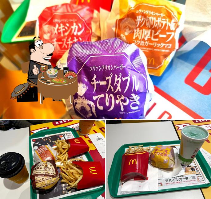 McDonald's Route 42 Kainan