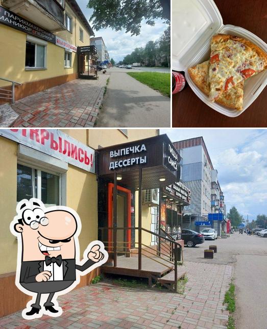 Выпечка десерты