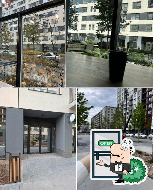 Ирис