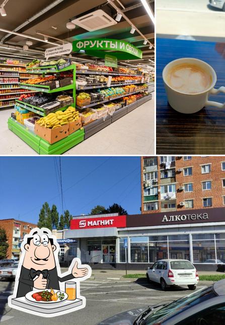 Магнит