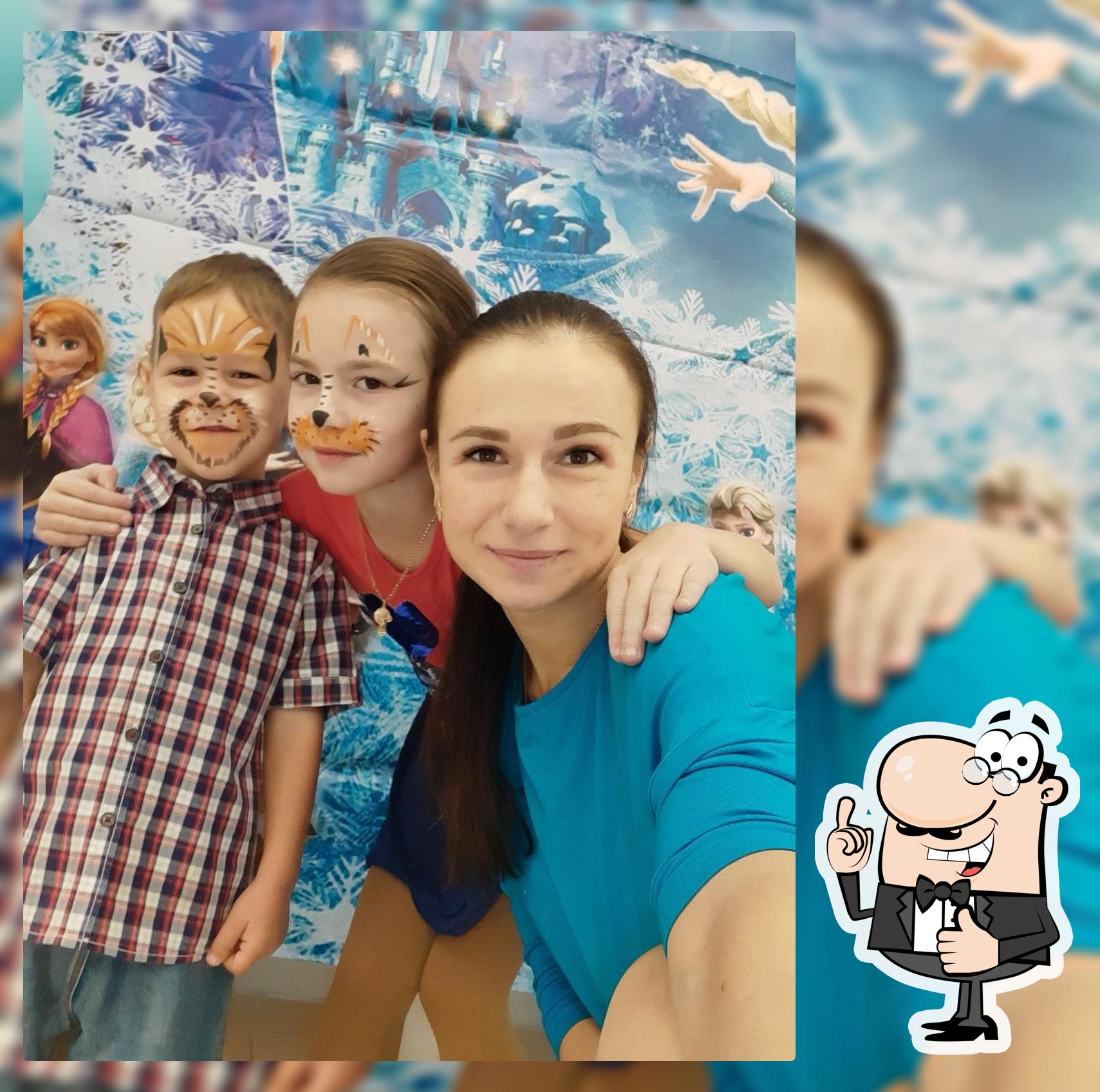 Непоседы