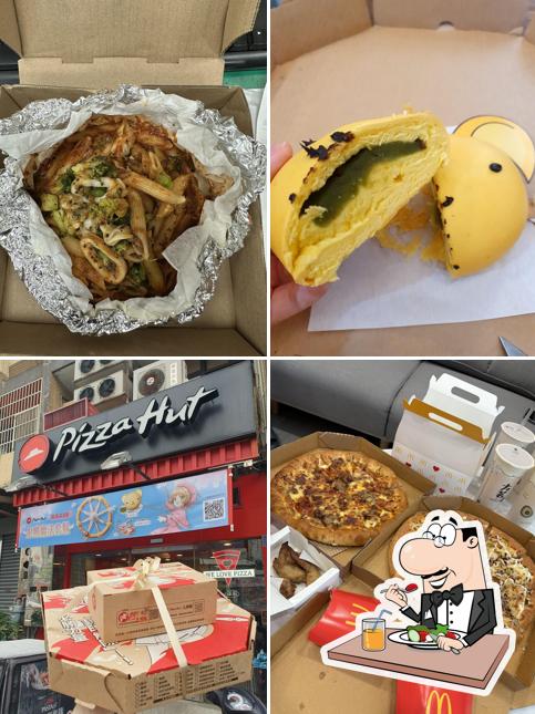 PIZZA HUT必勝客-苗栗苑裡店