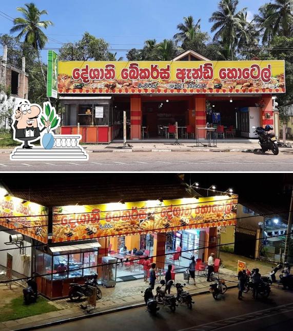 Deshani Bakers