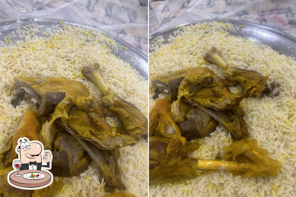 مطبخ الرياض