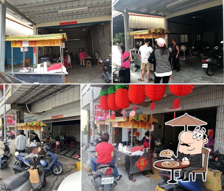 雲林石榴琴手工肉圓