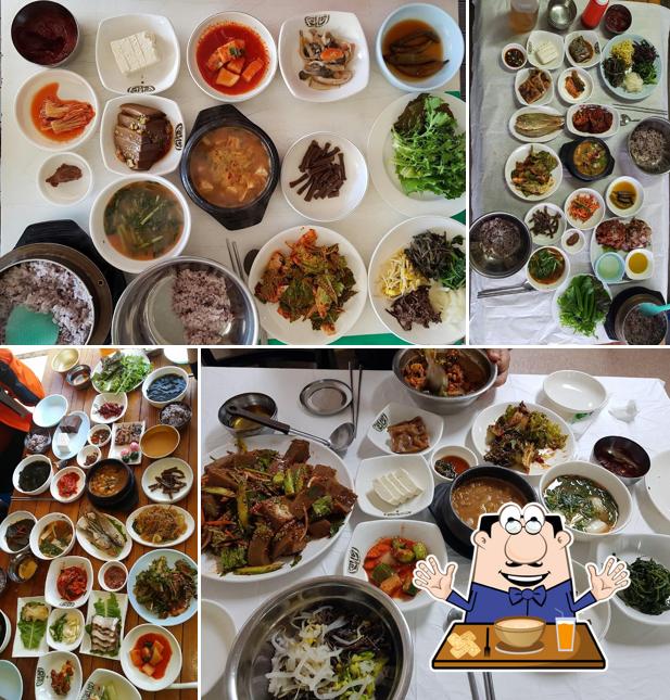 칠갑산맛있는집