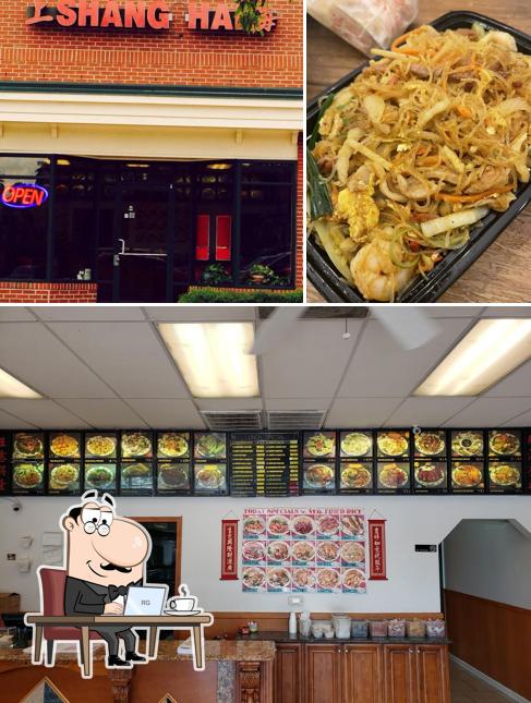 Shanghai Restaurant Chinese