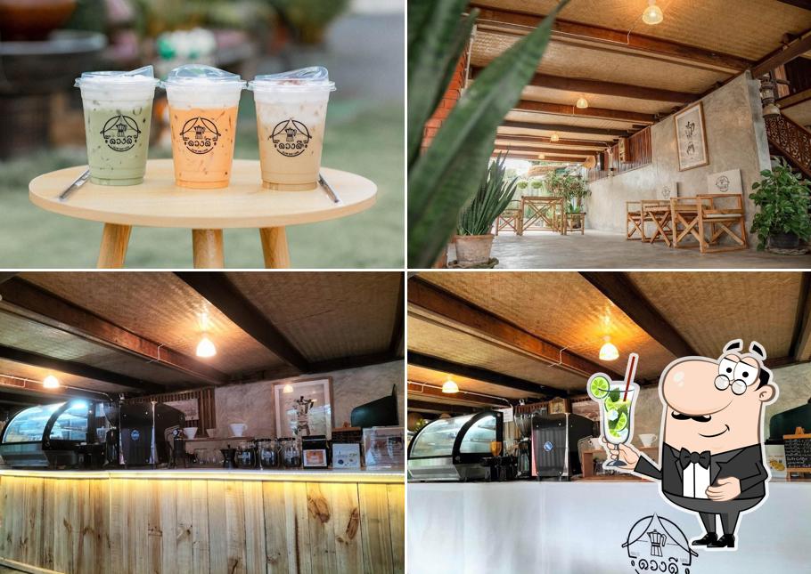 เฮือนดวงดี คาเฟ่