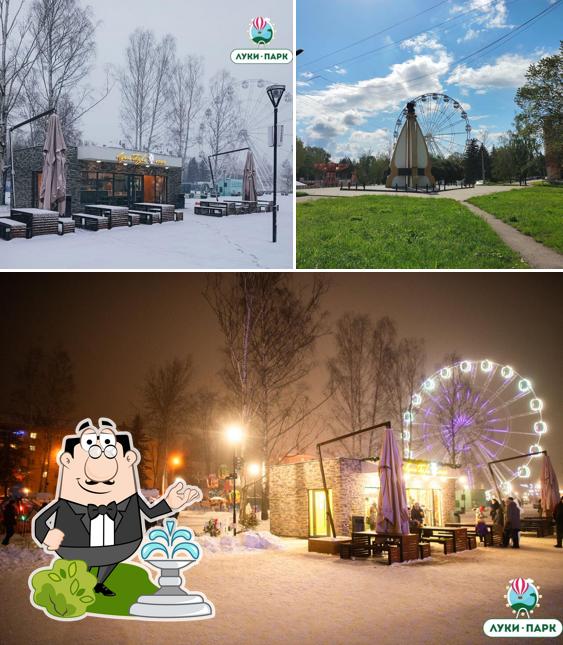 Кафе Луки-Парк