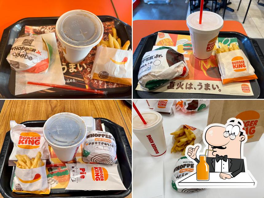 Burger King - Youme Town Miyuki