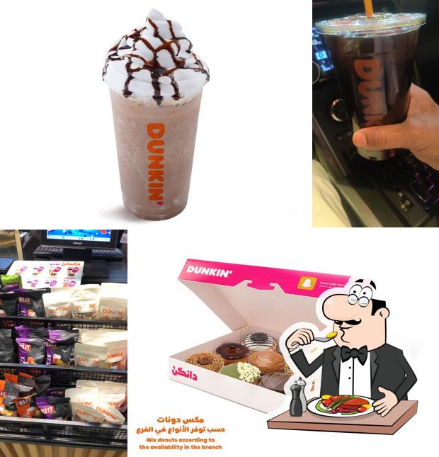 Dunkin' - دانكن