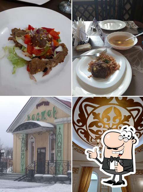 Восток