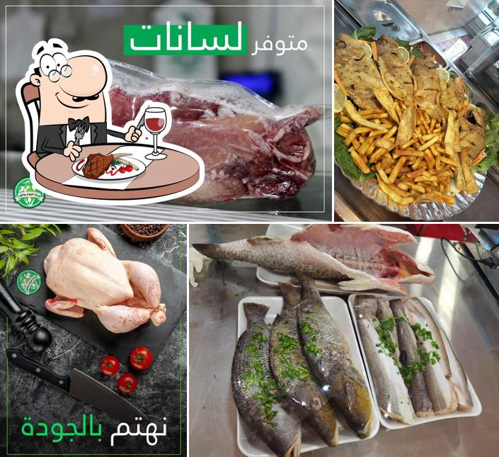 أسماك اليوم للمشاوي والمأكولات البحرية و مركز اليوم والغد للدواجن والاسماك والمجمدات