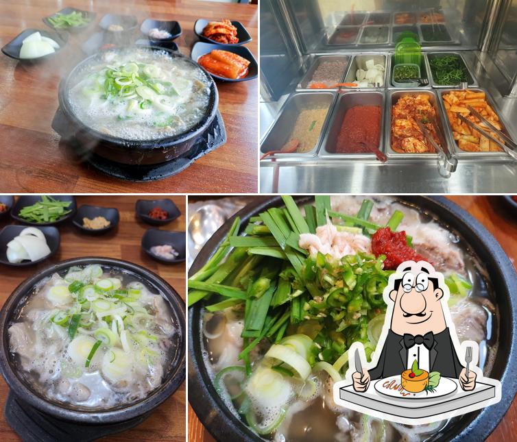 내가조선의국밥이다 중마점