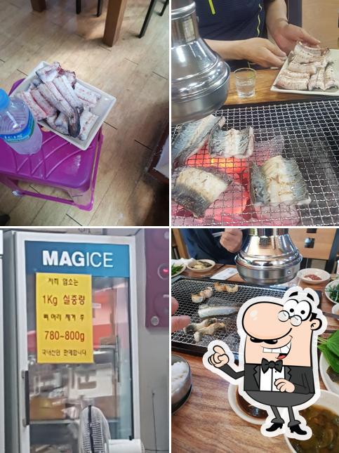 민물장어셀프타운