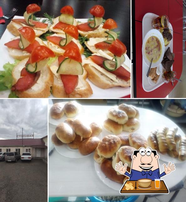 Столовая
