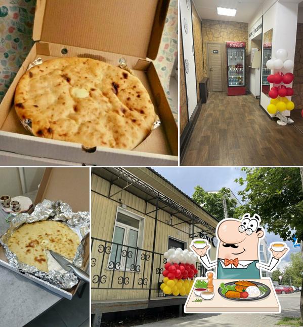 Вкус Осетии