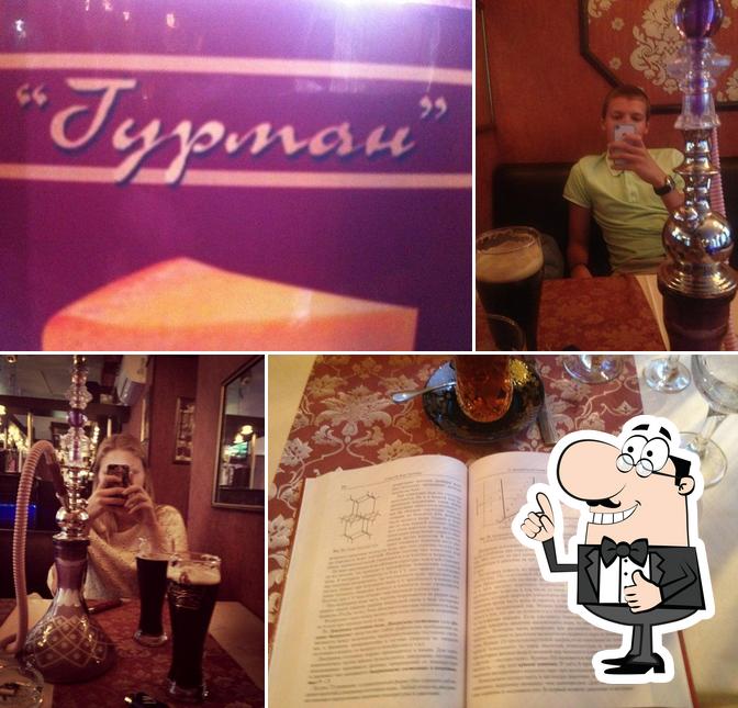 Гурман