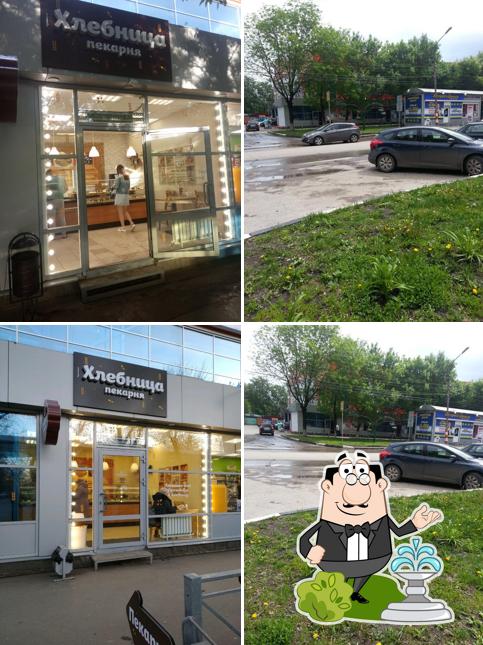 Хлебница