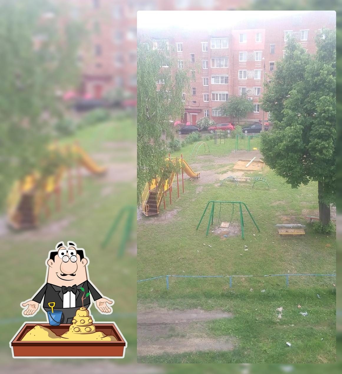 Семь пятниц