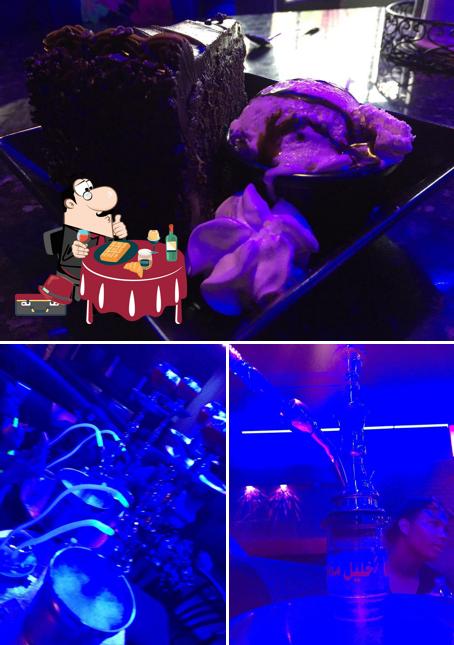 360 Lounge